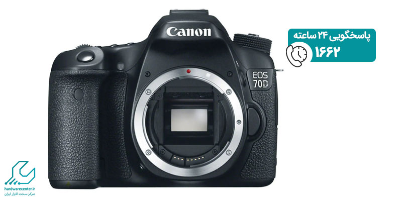 دوربین کانن EOS 70D