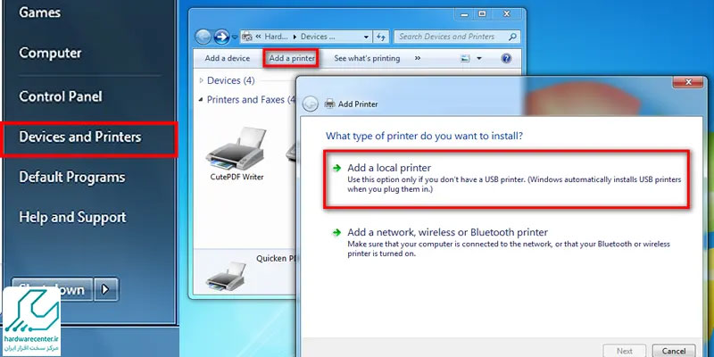 نحوه نصب درایور پرینتر