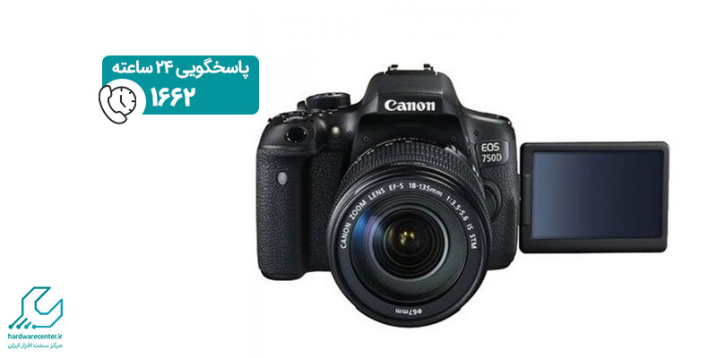 دوربین دیجیتال کانن EOS 750D