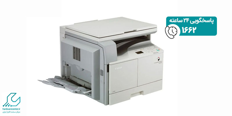 دستگاه فتوکپی D1550 کانن