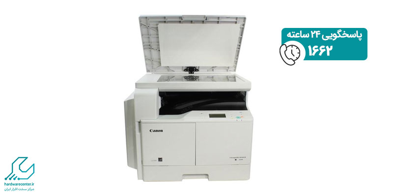 دستگاه فتوکپی کانن imageRUNNER 2204