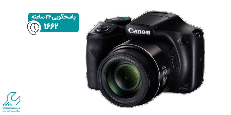 دوربین کانن پاورشات sx540 hs