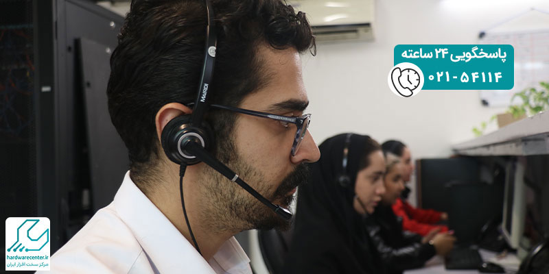 تماس با پشتیبانی کانن